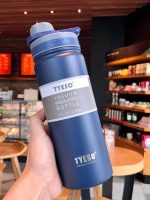 gourde inox avec bouchon rabattable pour les déplacements