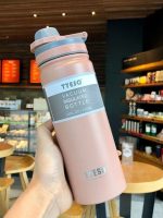 gourde inox voyage avec bouchon pratique