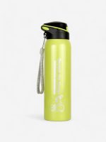 gourde isotherme cycliste bouchon ergonomique