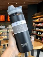 gourde isotherme en inox pour les sports