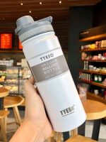 gourde isotherme inox pour camping