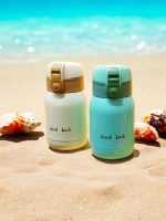 gourde isotherme légère pour enfant
