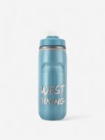 gourde isotherme pour cyclistes