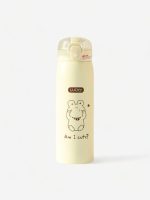 gourde isotherme pour enfant