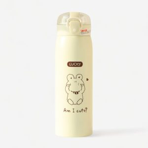 gourde isotherme pour enfant
