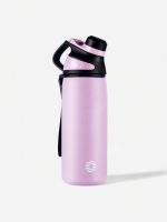 gourde isotherme pour les sportifs