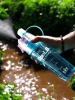 gourde légère et pratique sans BPA
