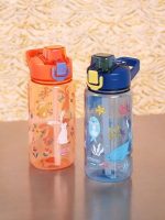 gourde légère et sans BPA pour enfant