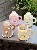 gourde mignonne avec paille pour enfant