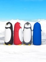 gourde pingouin 280ml pour les enfants