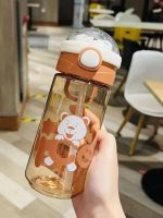 gourde pour enfant avec paille Petit Ours