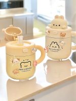 gourde pour enfant maternelle avec paille