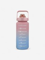 gourde réutilisable MotivationMax 2 litres