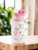 gourde réutilisable pour enfant