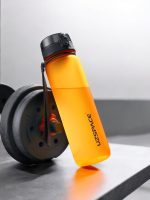 gourde sans BPA en plastique