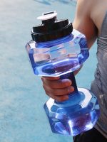 gourde sportive transparente 2600ml