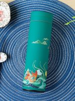 gourde tradition Japon