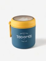 Lunch Box pour aliments chauds