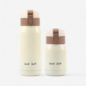 mini gourde isotherme pour enfant