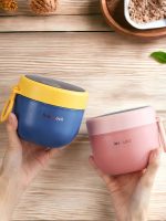 récipient isotherme pour aliments