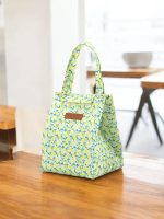 sac à déjeuner motif citron
