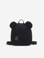 sac à dos enfant moderne