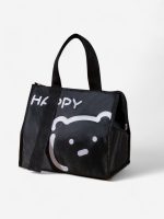 sac à lunch box pour enfant