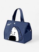 sac à lunch pour enfant