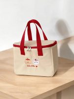 sac de conservation Mon Chéri