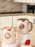 tasse isotherme inox design enfant