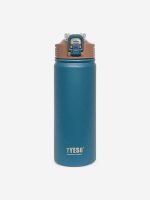 thermos avec paille pour boissons froides