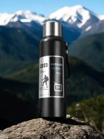 thermos inox randonnée 1L infuseur
